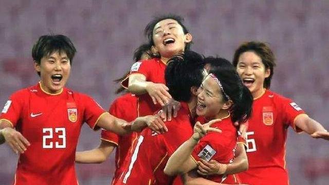 女足世界杯|女足世界杯来了！32强已生10个直通名额，中国女足晋级，剑指冠军