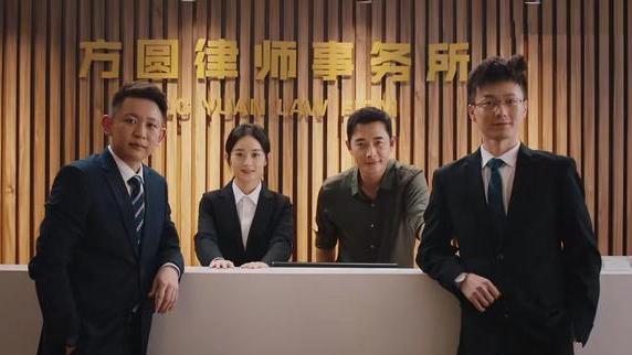 王庆来|《幸福到万家》王庆来又窝囊又气人，为什么何幸福不跟他离婚？