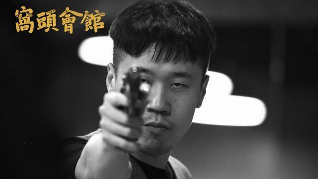 德云社|不破不立，德云社话剧排练路透照，张云雷搭档的胡茬造型突破自我