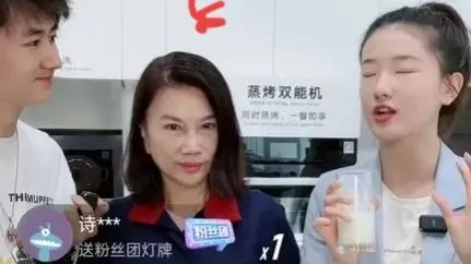 董明珠|孟羽童搞砸直播，董明珠露出些许无奈