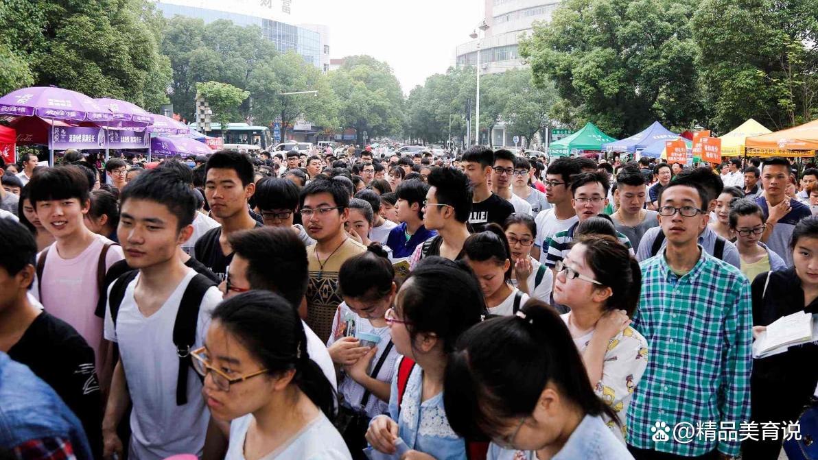 京东|大数据！2018-2021安徽高考录取人数、分数线及排名，2022安徽高考预测！