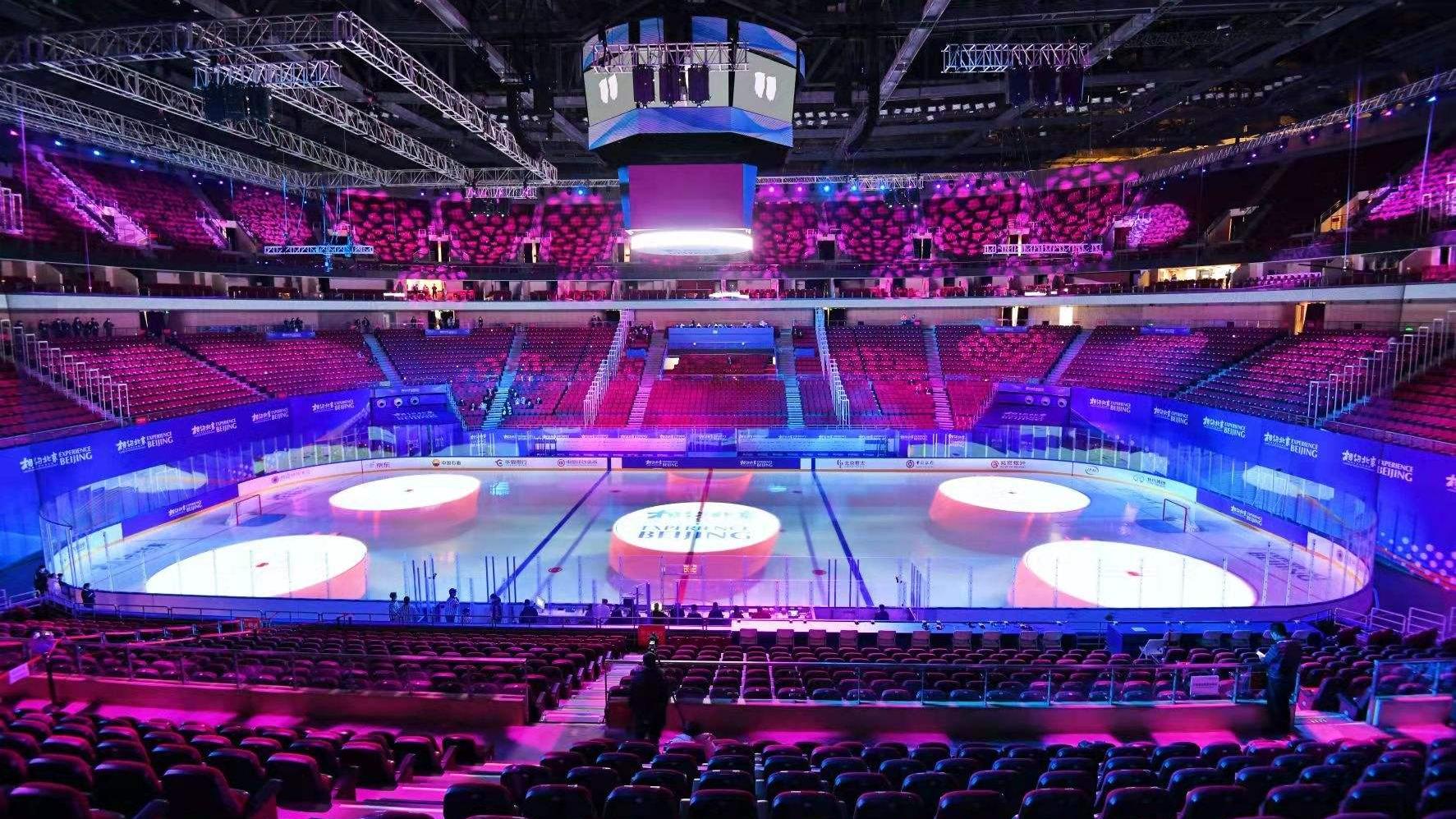 冰球|冬奥场馆大揭秘—五棵松体育中心！为你解答篮球场怎样变冰场！