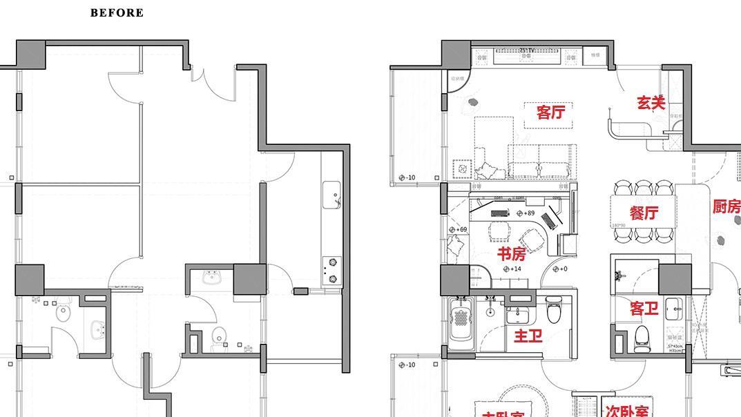 看完这套92㎡新家后，满满的都是装修细节，实在太会布置了