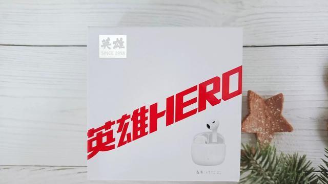 颜值高，音质好，百元价位首选英雄HEROE1真无线蓝牙耳机