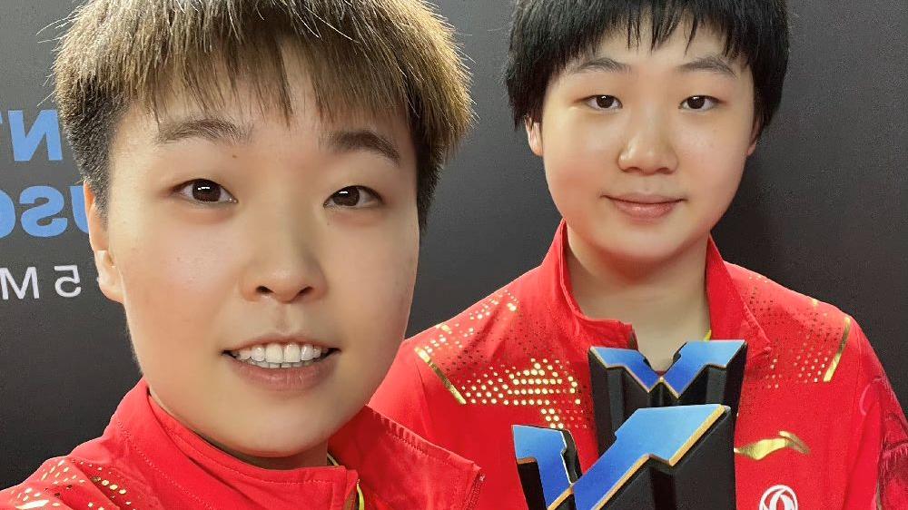 梁靖|乒乓球阿曼赛大结局！国乒七人瓜分冠军，梁靖崑轰出11-0拒绝让分
