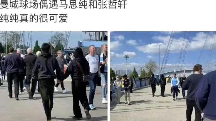 马思纯|马思纯终于公开亮相！背影太壮像男生，穿休闲装和男友高调秀恩爱