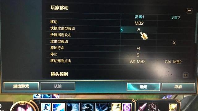 鼠标|“原神哥”窗口化打比赛，证明了玩游戏最重要的道理！