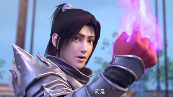 萧炎|斗破年番：萧炎第二战“玩火”，打完陆牧抱老婆，这才是引火烧身