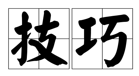 空调|发布百度文库技巧方法，这样上传百度文库通过率更高