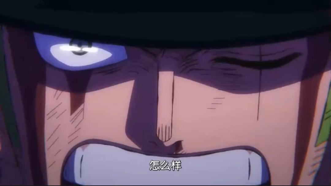 漩涡鸣人|海贼王1026话，四皇大妈不愧是最弱四皇，被索隆四人打下鬼岛