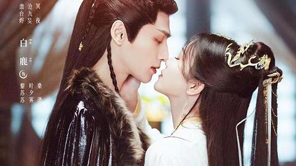 白梦妍|白鹿携一仙侠虐恋剧来袭，神女造型仙美灵动，看到男主追定了