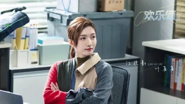 明星|那些莫名其妙就不再红了的女明星，陈好太可惜