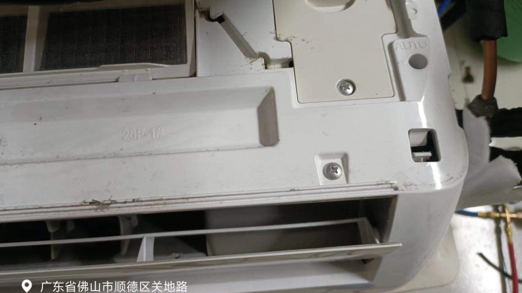 空调|空调遥控器按了没反应怎么办