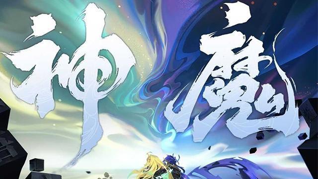 王者荣耀：高端局战士永远只有这4个，若都是本命，你必是王者