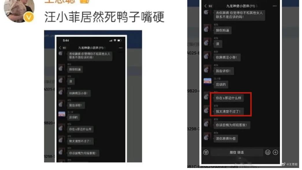 汪小菲|年轻人一手捧红它，却被一脚踢出局