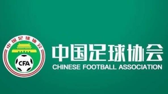 中超|官宣！昔日中超黑马无缘新赛季，17年历史画句号，解散进入倒计时