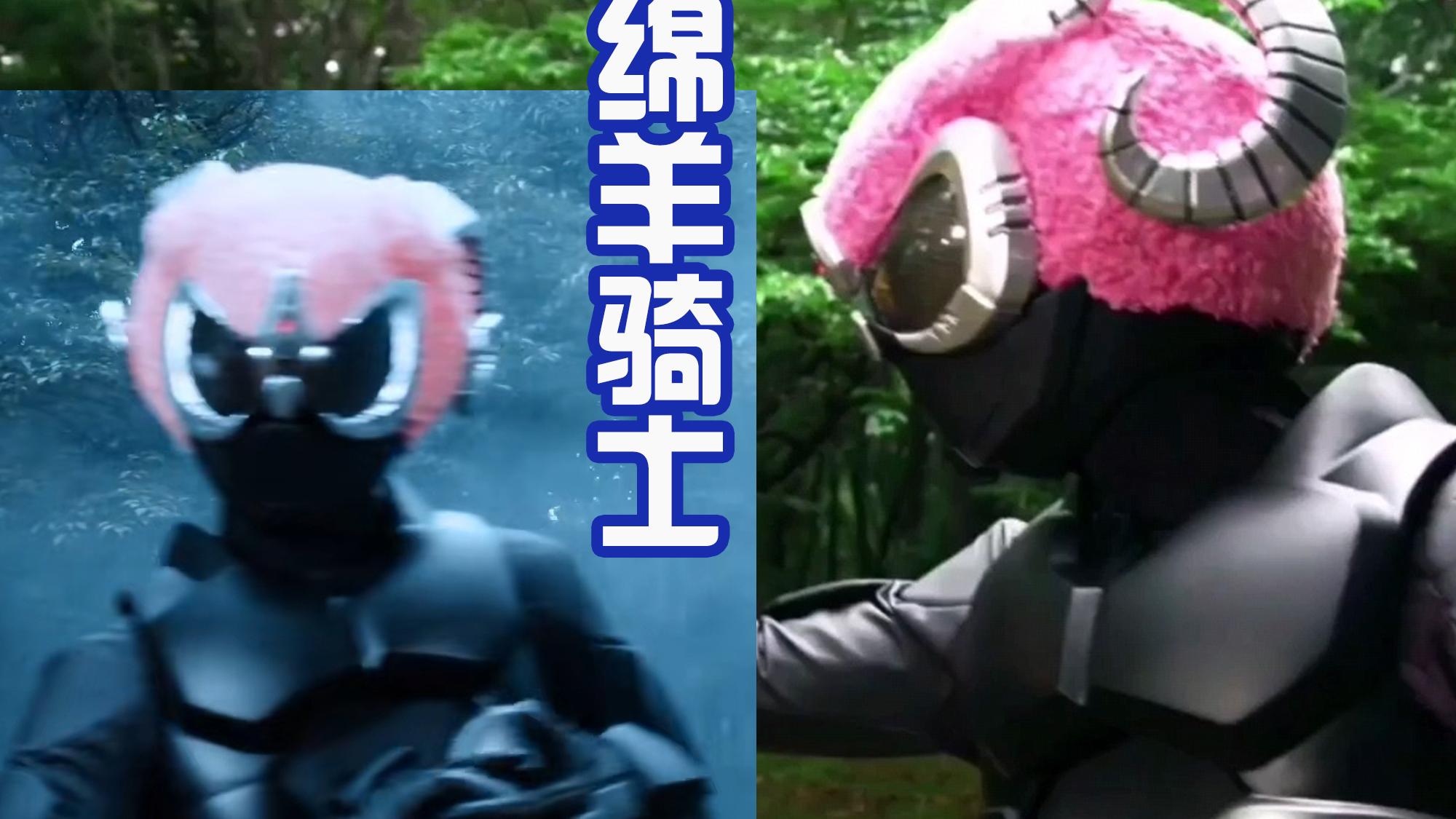 猫头鹰|《GEATS》被忽略的三位骑士，绵羊和熊猫有趣，猫头鹰还很帅