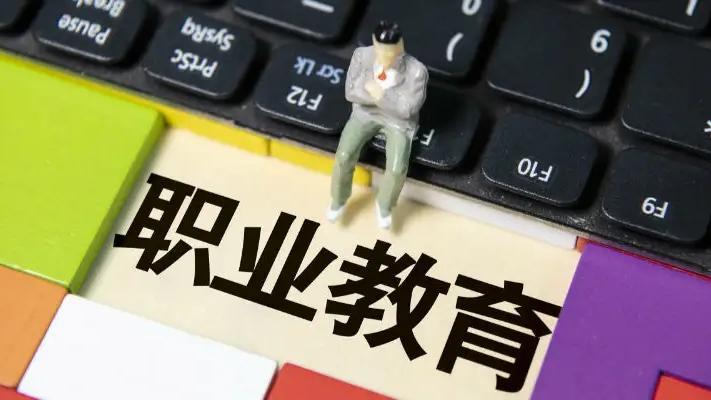 大学|在高度重视学历的年代，为什么厨师、理发师、大货司机不要学历？