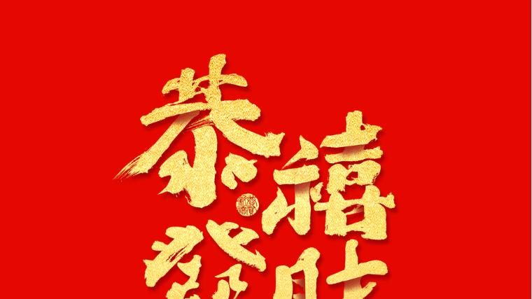 西班牙人|周四4场大数据个人见解。