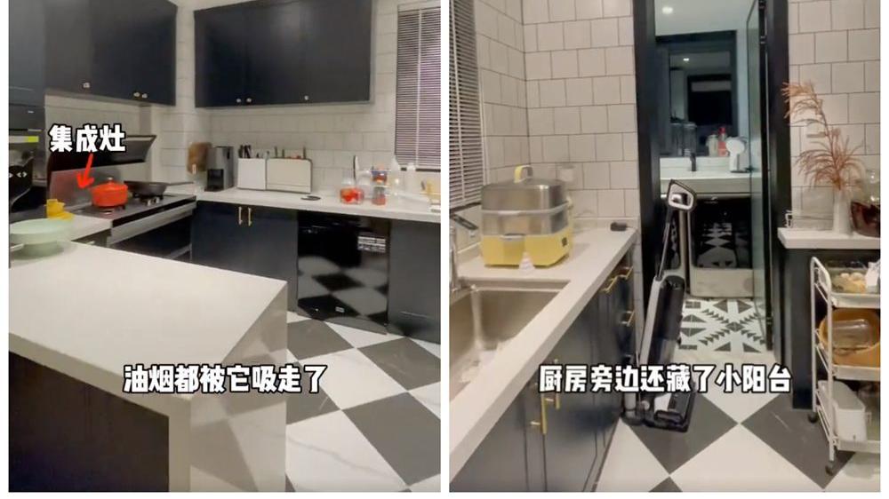 一对新婚小夫妻，在北方小县城买下一套138㎡三居室，挺舒适