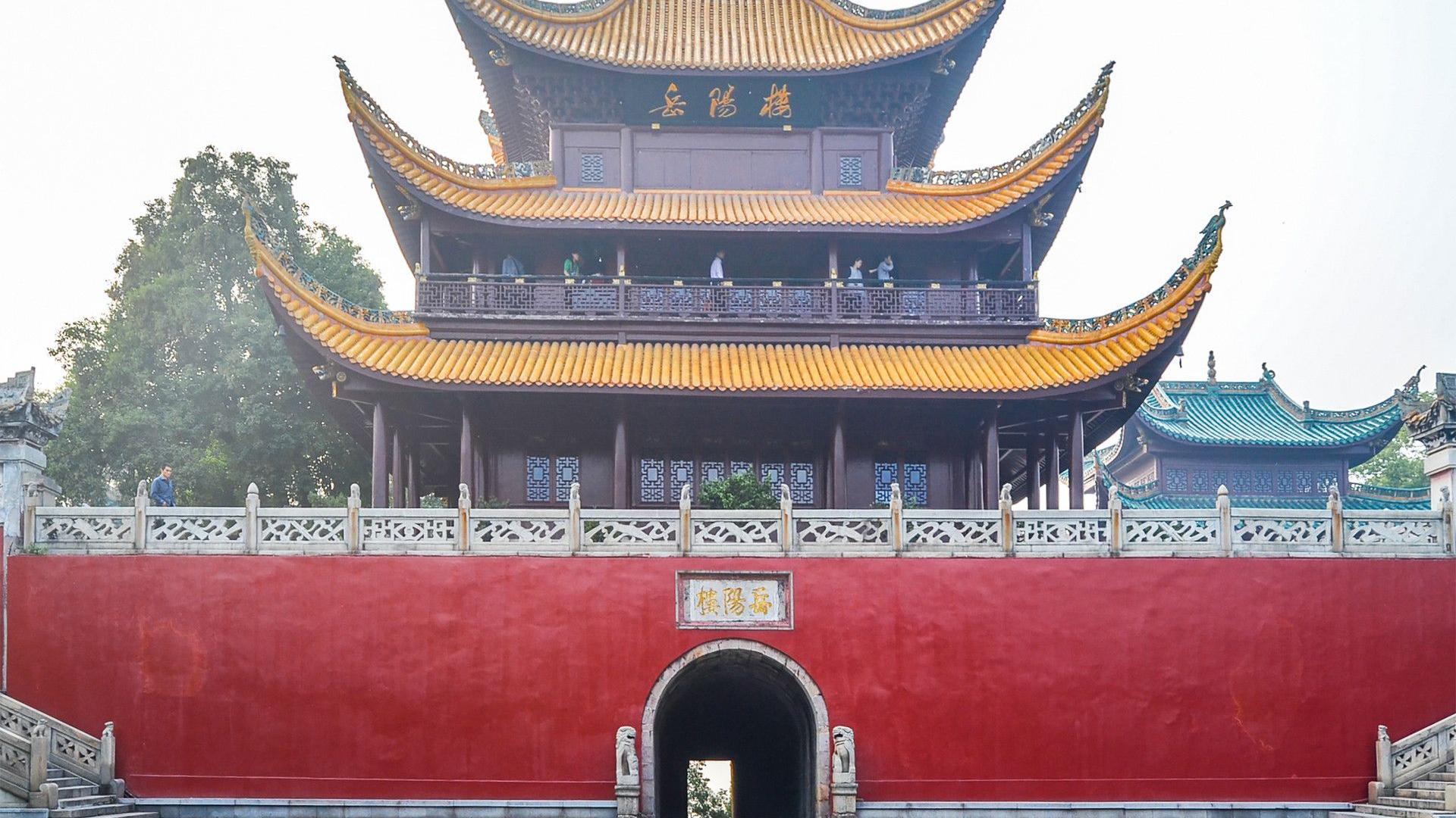 上海市|岳阳旅游景点——游遍中国