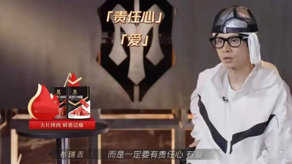 胡海泉|披荆斩棘的哥哥这期，雾的唱功是有的，其声音也给这首歌加了分