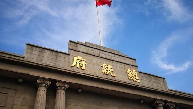 古镇|南京这处普通4A级景区，却是国内最大的近代史博物馆，已恢复开放