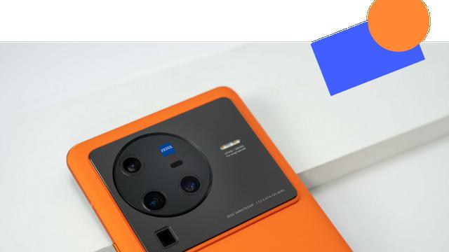 Python|拍了334张照片后，我发现vivo和蔡司联合研发的新手机有点强