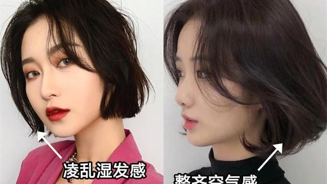 发型 女性如何选择适合的发型和颜色，有哪些要注意的，一起来了解下吧