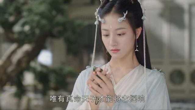 沉香如屑|《沉香如屑》余墨结局彻底改变！迎娶龙女，称霸海底