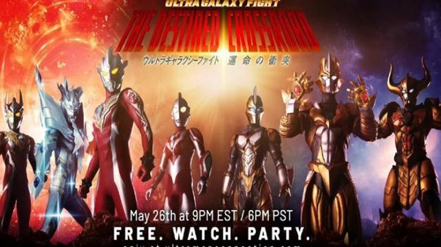 雷欧|《奥特曼银河格斗》最新剧集：别再猜测了，雷欧真认识跟雷格罗斯