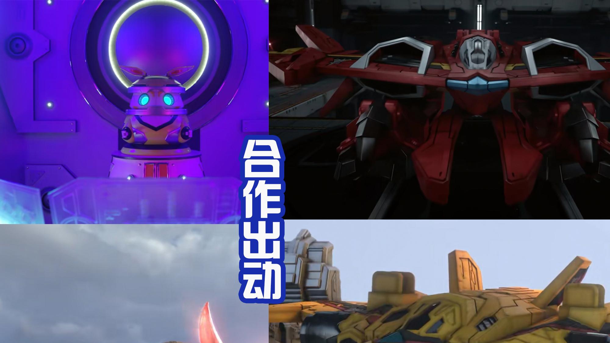 哥莫拉|奏大解释“德凯”的含义！和哈乃2联手，成功将哥莫拉的尾巴击断