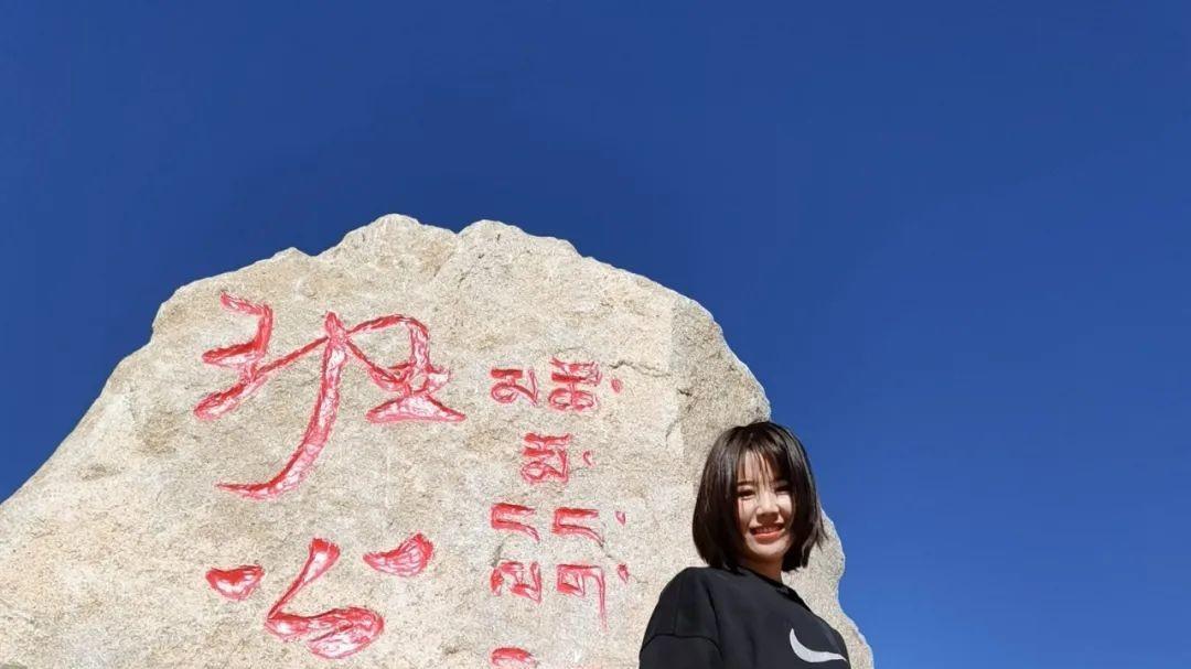 小家大爱——爱党爱国爱军：你赶来嫁给了我，在我守护的雪域高原