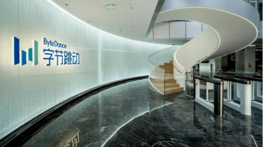 阿里巴巴|抖音电商团队调薪：降基本工资，15薪改18薪