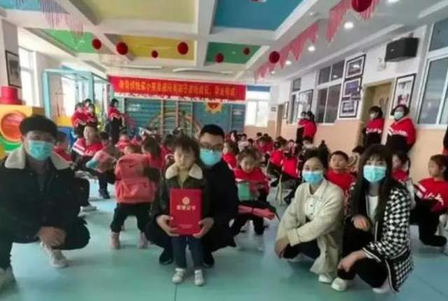 公益|姚威田静做公益遭举报，黑粉冒充姚威举报田静，称捐赠是诈捐所得