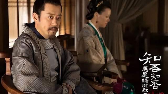 传家|传家：易兴华刺杀鹰司，易钟杰与阿媛分手，中国式男人的担当！