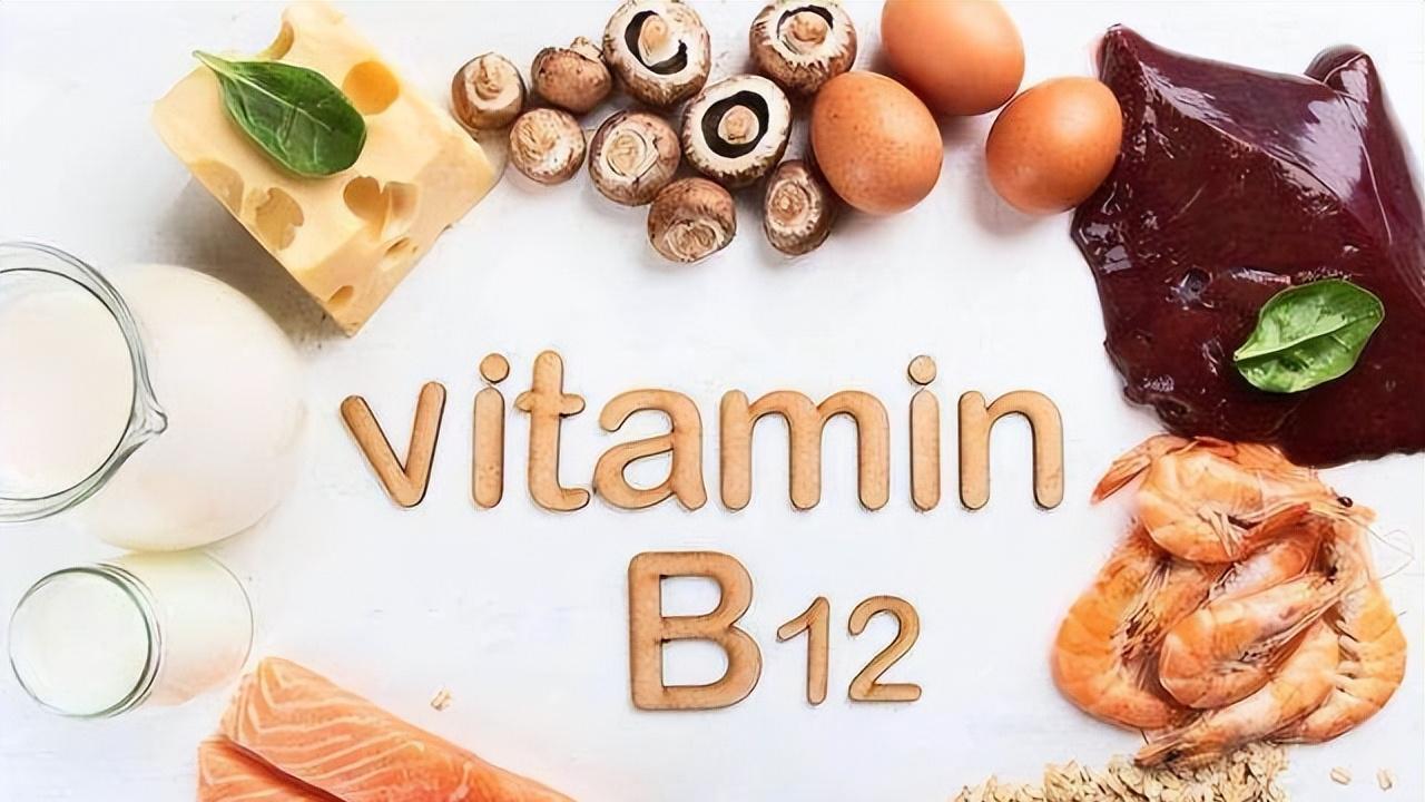 维生素b12|女子每天坚持吃维生素B12，5个症状被改善，建议早了解