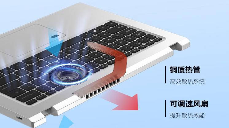 空调|性能强但价不高，配i5-1240P处理器，宏碁这款笔记本仅3899元