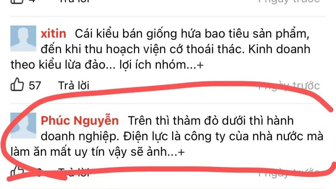 突然接到越南电话