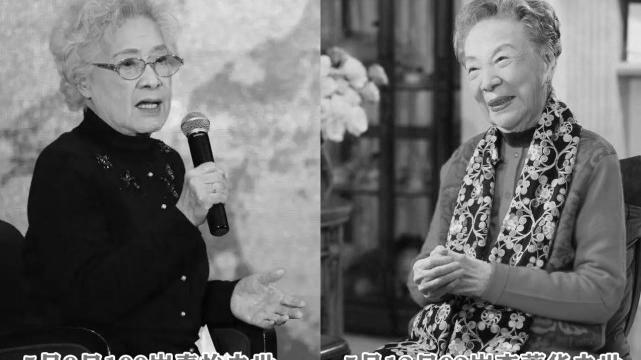 赵丽颖|95岁卢燕晒合影悼念秦怡李蔷华：只要爱的记忆还在，生命便不会消逝