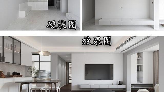 改造98精装房，9大功能区高效利用，定制10组柜子将收纳最大化