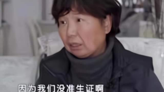 许敏|急眼了？杜新枝借姚策堂姐账号喊话许敏，喊话内容遭网友吐槽