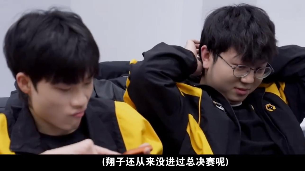 FMVP|狼队犯了赛前大忌，黎洛提前帮妖刀预定FMVP，其他队友怎么想？