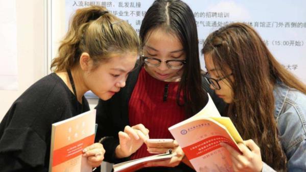 教师|上海“储备招聘”共30所985的院校，没有一所是东北的，啥原因？