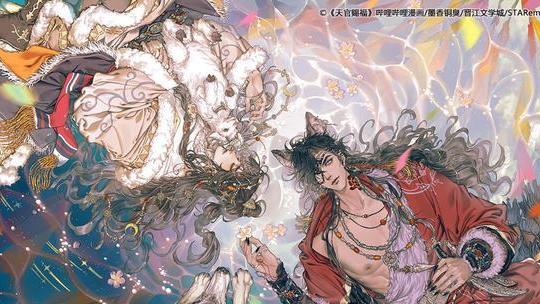 漫画|谢怜庆生福利真多，2位官方发美图预热，天官漫画单行本贰出炉了