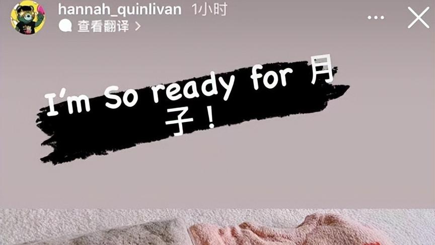 昆凌|周杰伦一家四口海边嬉戏，官宣三胎是女儿，昆凌挺巨肚四肢仍纤细