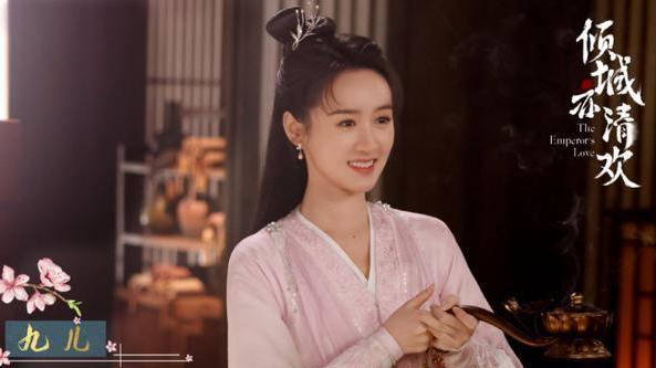 钟汉良|《倾城亦清欢》还未杀青，热度已破3亿，钟汉良又选对剧本了！