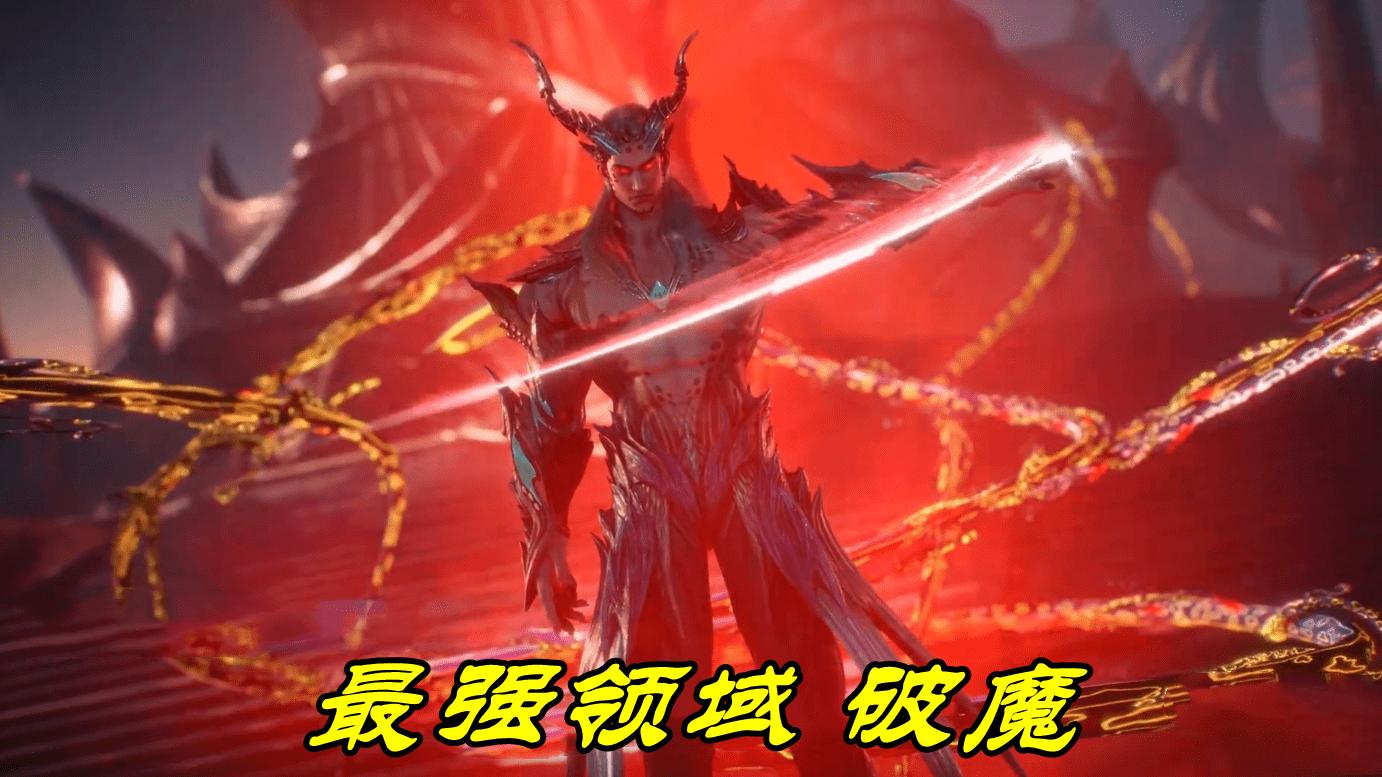 武魂|斗罗195：唐三在出阴招，海龙斗罗就是个傻大个，这亏吃得绝了！