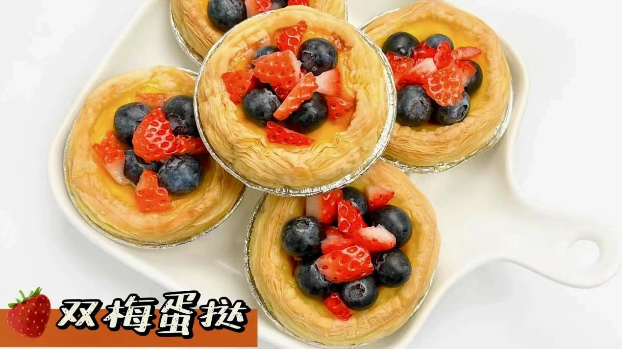 |解锁5款新年小点心 | 花样蛋挞，咬一口会爆浆的那种，快去安排吧！