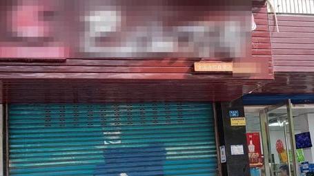 巴中|巴中一男子上班28天，反欠公司三千余元，个人朋友圈成了扣钱由头